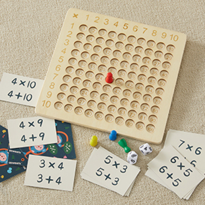 2 in 1 Wooden Montessori Multiplication Addition Board Game Montessori ...