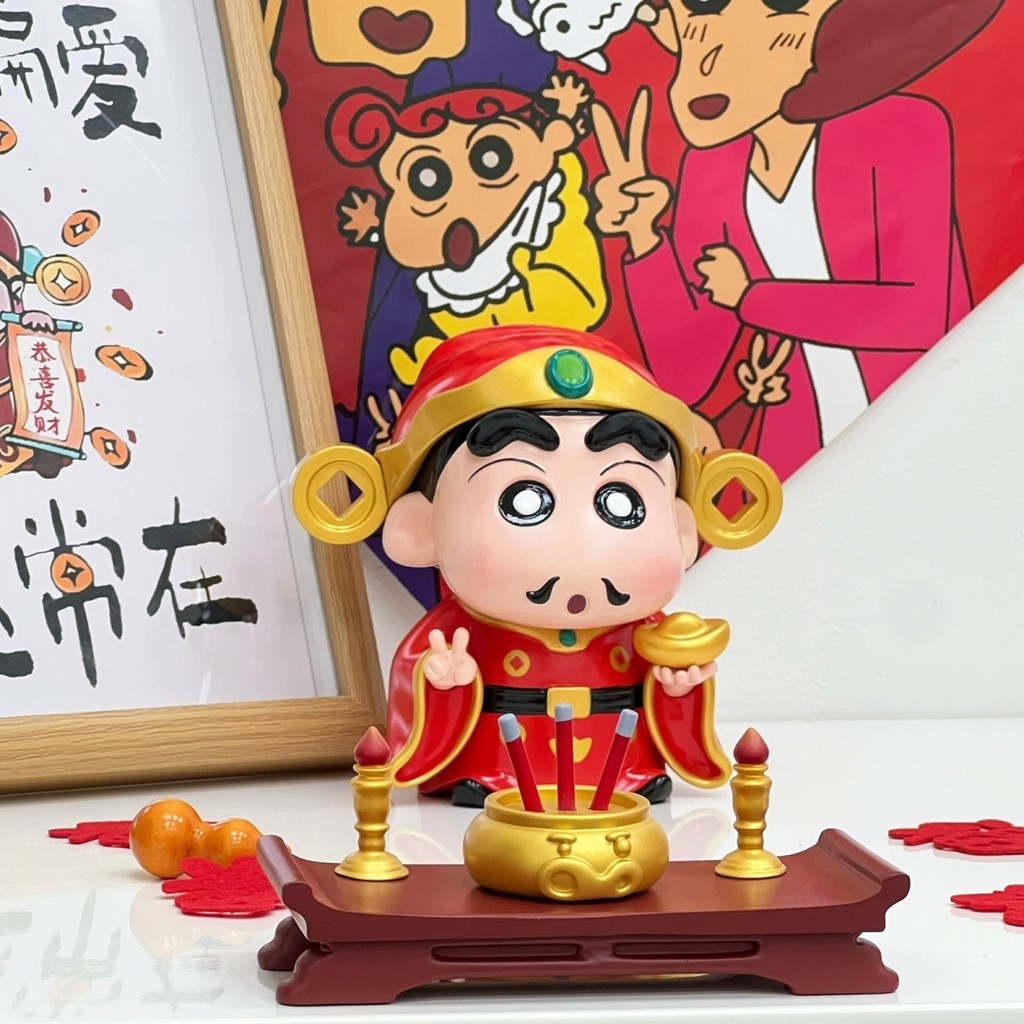 New Year God of Wealth Crayon Shin-Chan Doll Good Luck Continuous ...