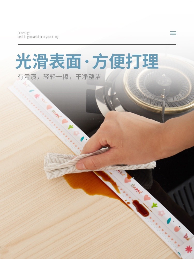 Kitchen Seam Stickers High Temperature Resistant Stickers Adhesive Seam ...