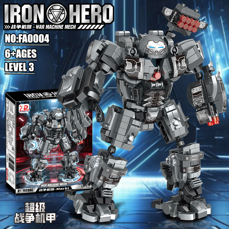 Compatible with Lego Anti-Hulk War Machine Building Blocks Iron Man ...