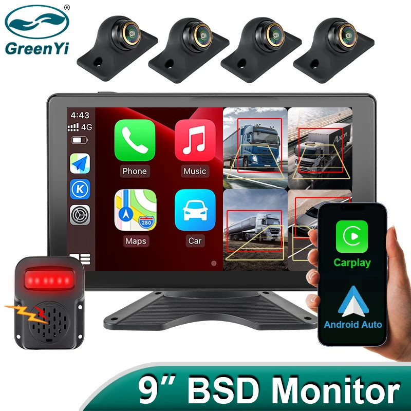 GreenYi 9'' Smart Blind Spot Radar BSD Alarm 4CH Wireless Apple Carplay ...