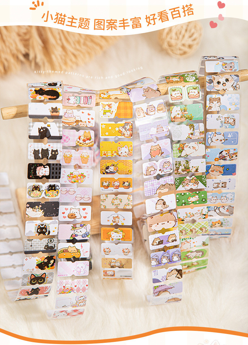 Mr. Paper 1 roll Label tape Writable Cute cartoon cat animal pattern ...