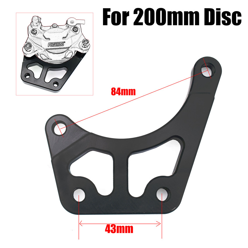 Bracket Adapter for 84mm Brake Caliper for 200mm Disc or 220mm Disc ...