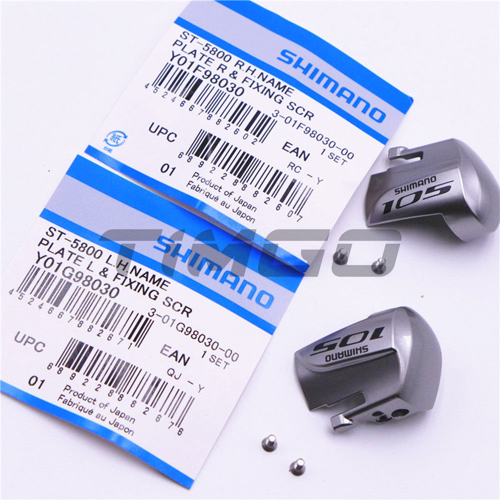 Shimano ST-RS505 R.H. SL Cable Guide A - Performance Bicycle