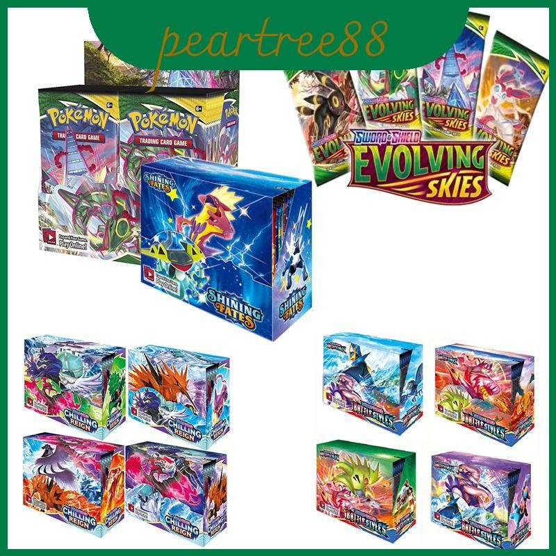 360pcs Pokemon Rare Cards Collection Featuring Sword Shield Evolving ...