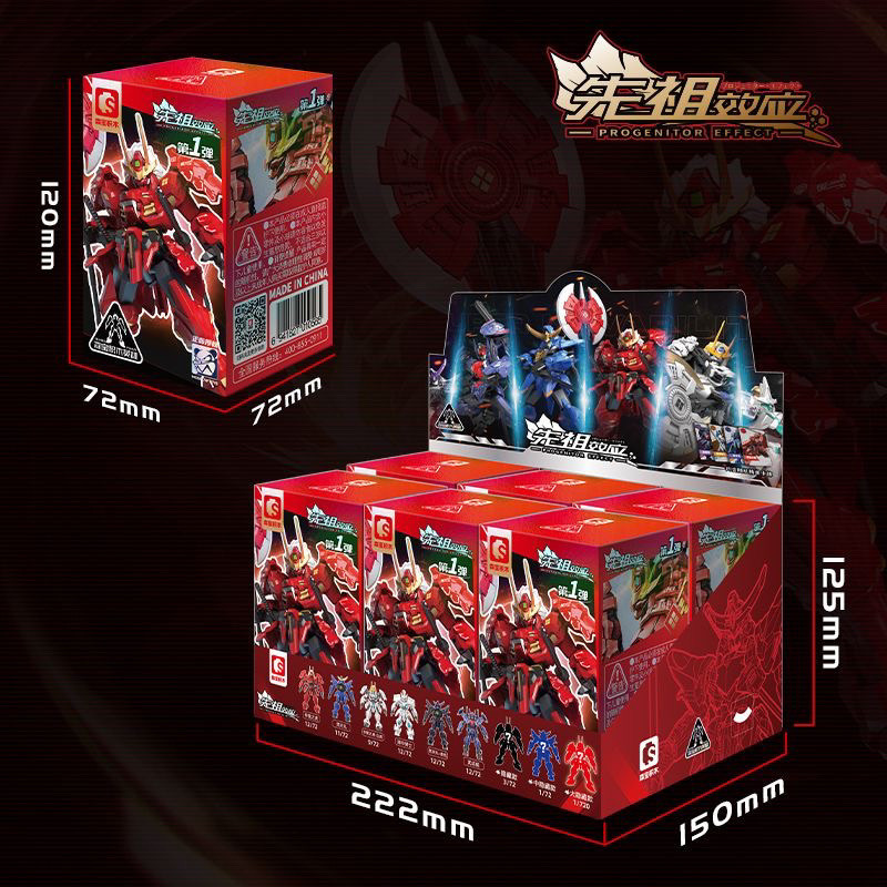 Mecha Building Block Mold Shou Ancestor Effect Trendy Mecha Mystery Box ...