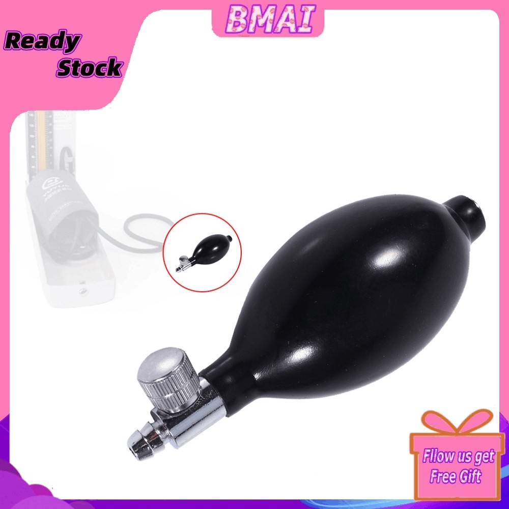 in stock Black Manual Natural Latex Blood Pressure Inflation Bulb Air ...