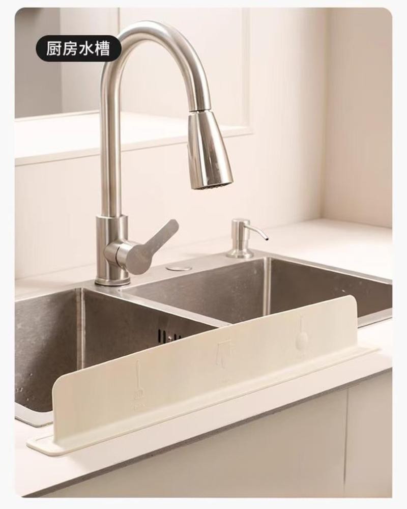 Upgraded Kitchen Water Baffle Sink Edge Splash Barrier Silicone ...