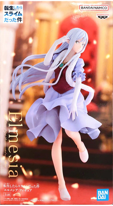 That Time I Got Reincarnated as a Slime Elmesia Figur (21 cm) main image 0