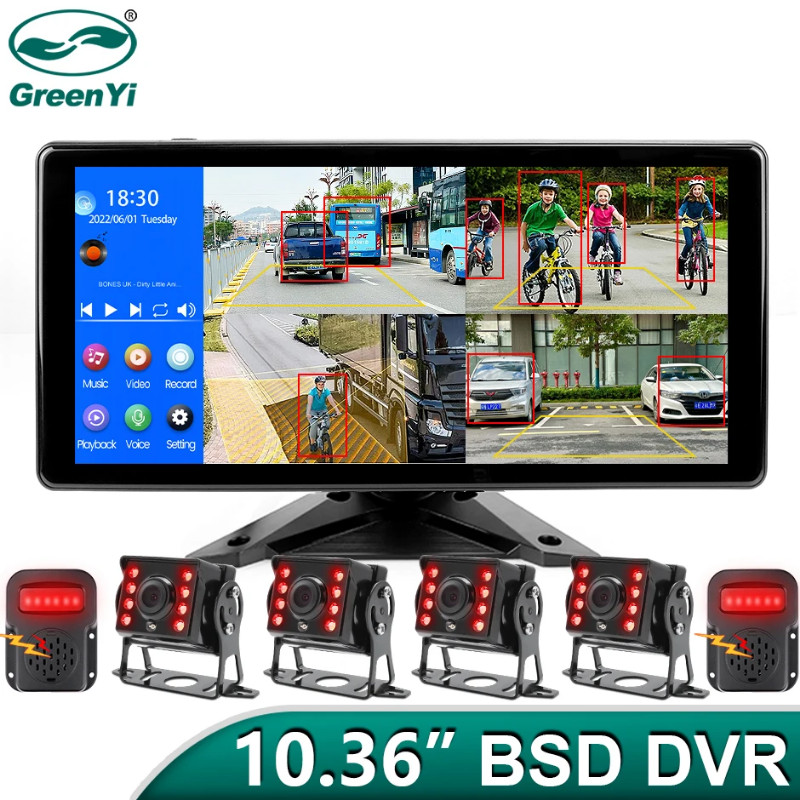 10.36'' AI Smart Blind Spot Radar BSD Alarm Monitor 4CH Truck Bus SUV ...