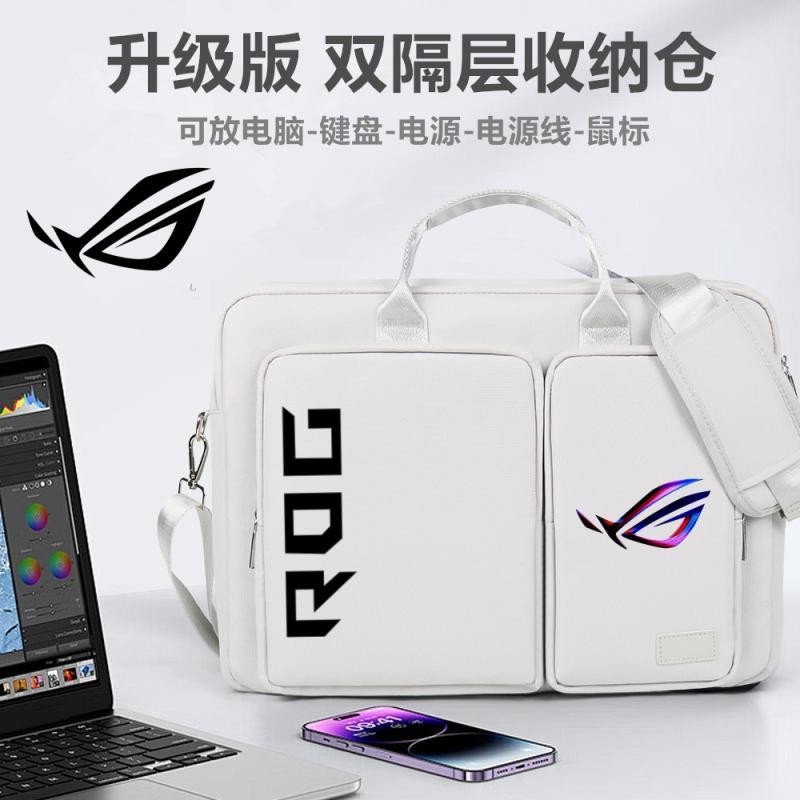 New Computer Bag Suitable For ASUS ROG Gunslinger 7Plus Laptop Bag 18 ...