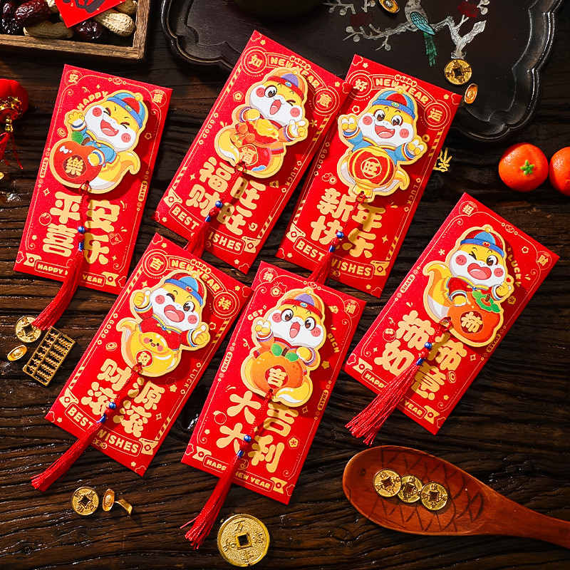 2025 Chinese New Year Snake New Year Red Packet Spring Festival ...