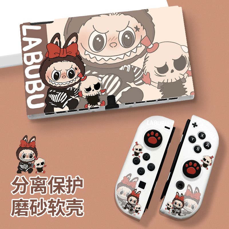 Nintendo Switch Protective Case Transparent Soft Silicone