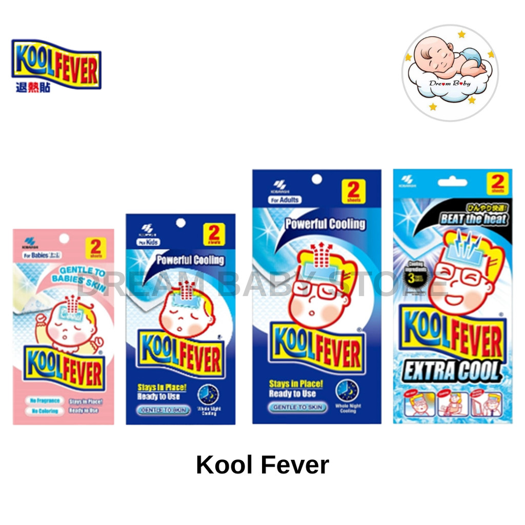 Kool Fever 6 PCS (Baby / Children / Adult / Extra Cool) | Shopee Malaysia