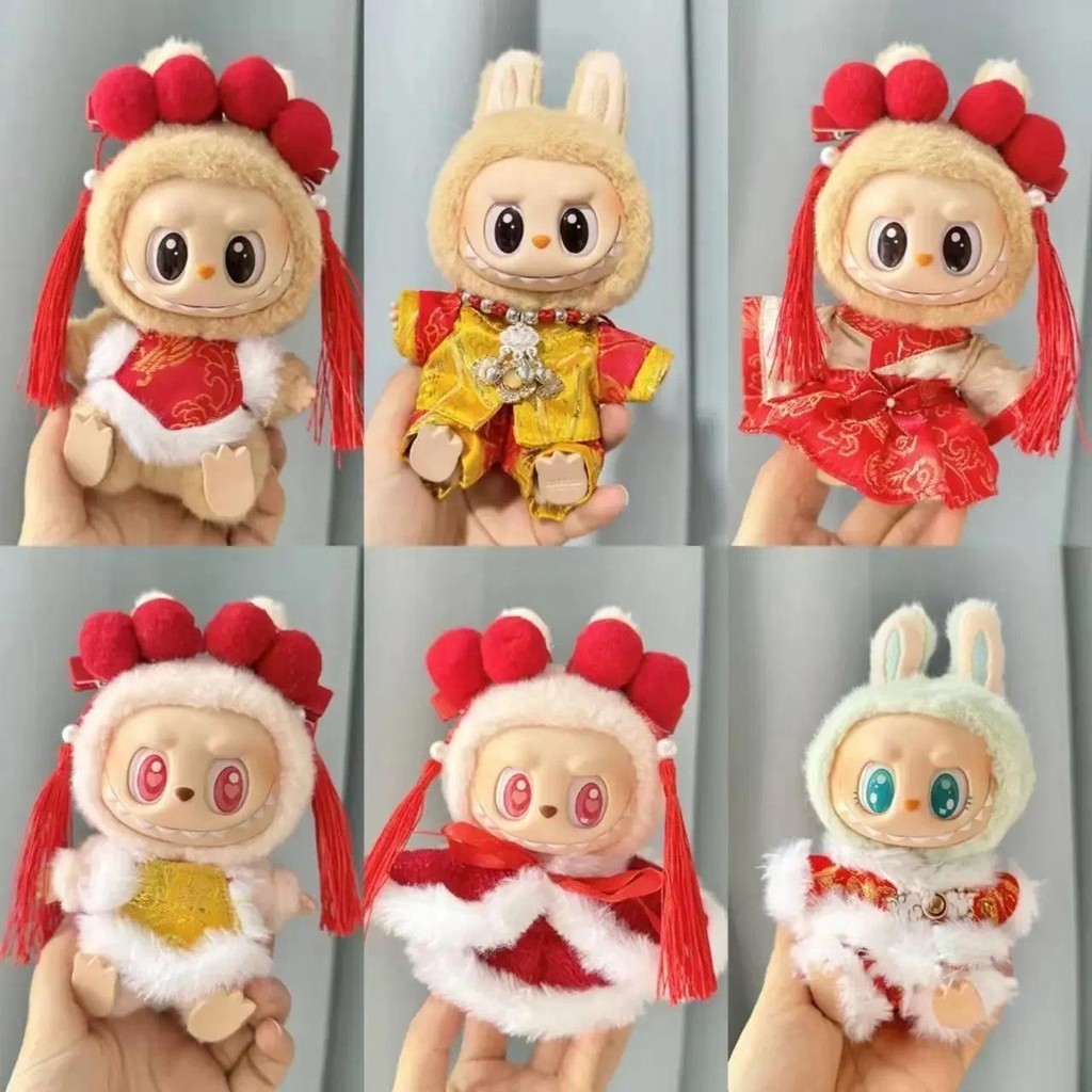 New Year Labubu Outfit for 17cm Mini Doll Chinese Style Matched Red ...