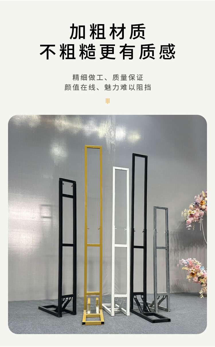 kt board support frame, telescopic folding, outdoor advertising truss ...