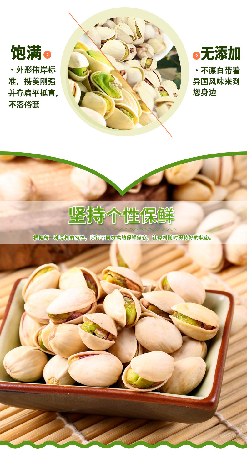 年货 坚果组合核桃夏威夷果炭烧腰果 零食新年礼物 halal nut | Shopee Malaysia