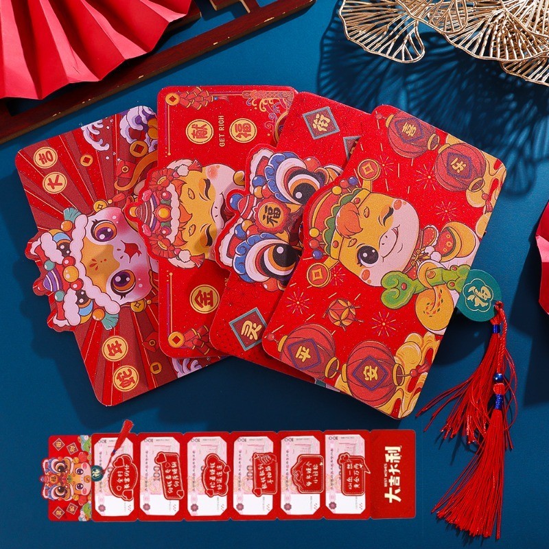 2025 New Year Folding Red Envelope - 6 Card Slots Red Pouch - Cartoon ...