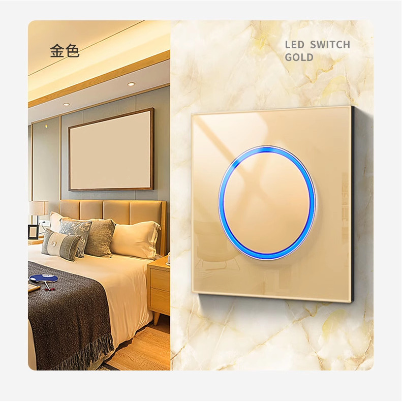 British Standard Type 86 Wall Switch Socket Panel 13A British LED ...