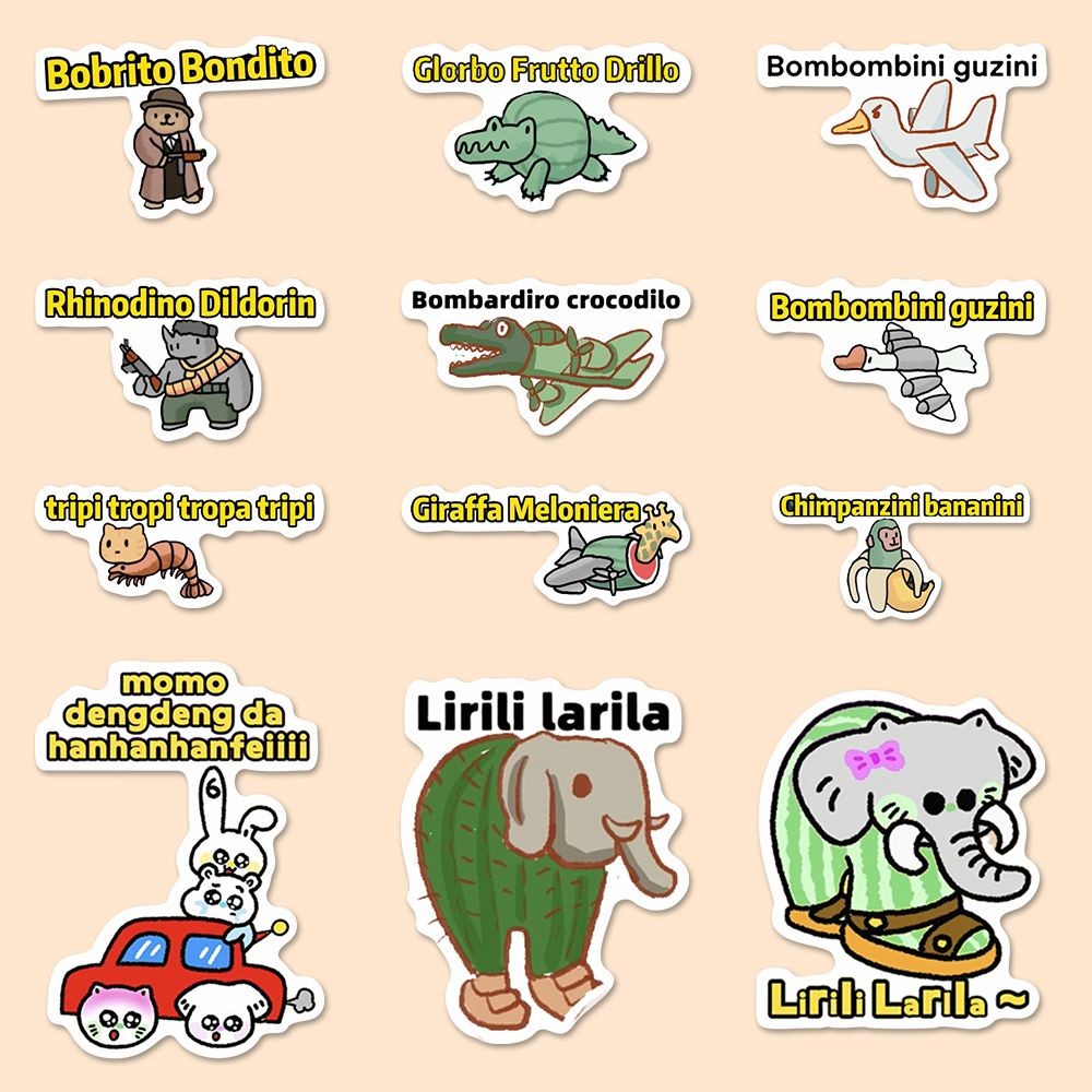 49PCS/SET Tung Tung Tung Sahur Stickers Shanhaijing Stickers Abstract ...