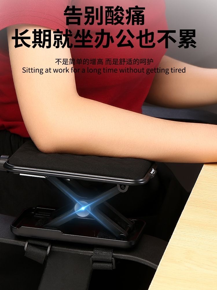Computer Hand Bracket Mouse Wrist Pad main image 0