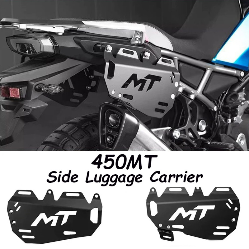 450MT Motorcycle Luggage Rack Side Bag Bracket For CFMOTO 450 MT Side ...