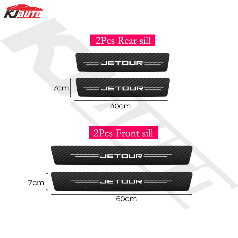 Jetour Car Sill Sticker Anti-Scratch Waterproof Trunk Protector Car ...
