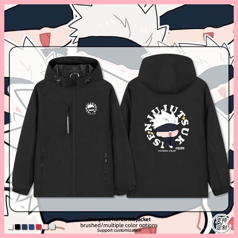 Clothes Jujutsu Kaisen Geto Suguru Satoru Gojo Zenin Maki Spell ...