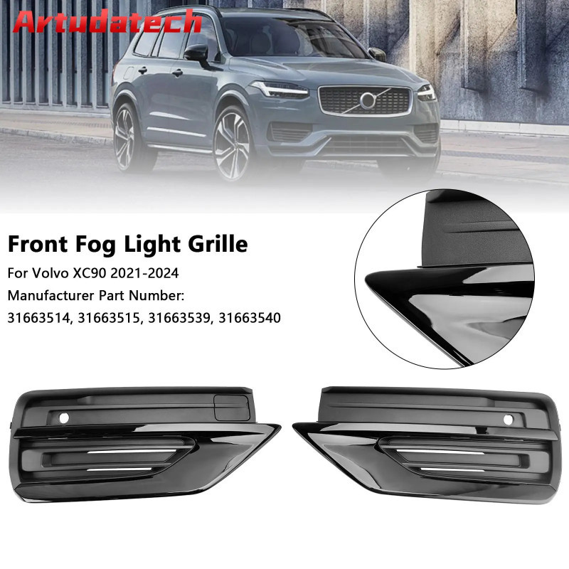 Artudatech 2PCS Front Bumper Fog Lamp Grille Fog Light Grille Fit Volvo ...