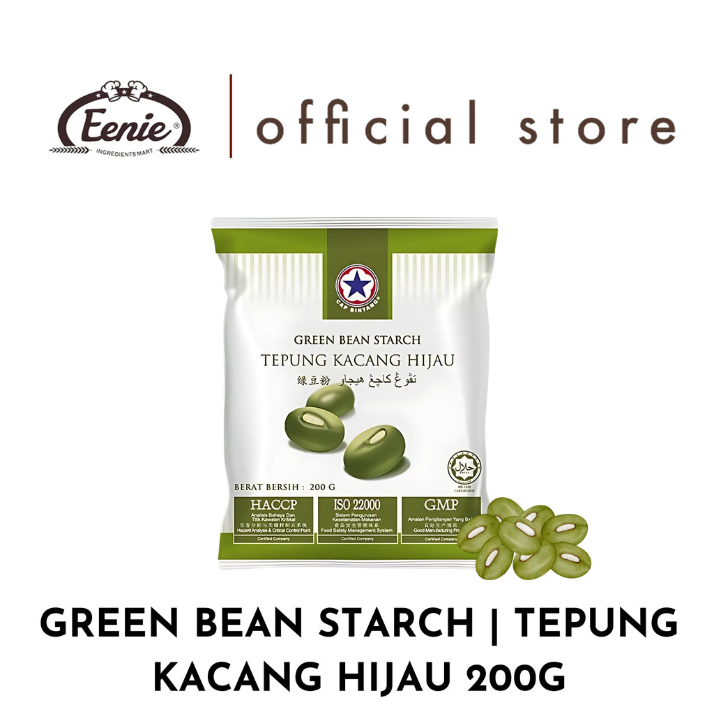 CAP BINTANG TEPUNG KACANG HIJAU | GREEN BEAN STARCH | 200G | HALAL ...