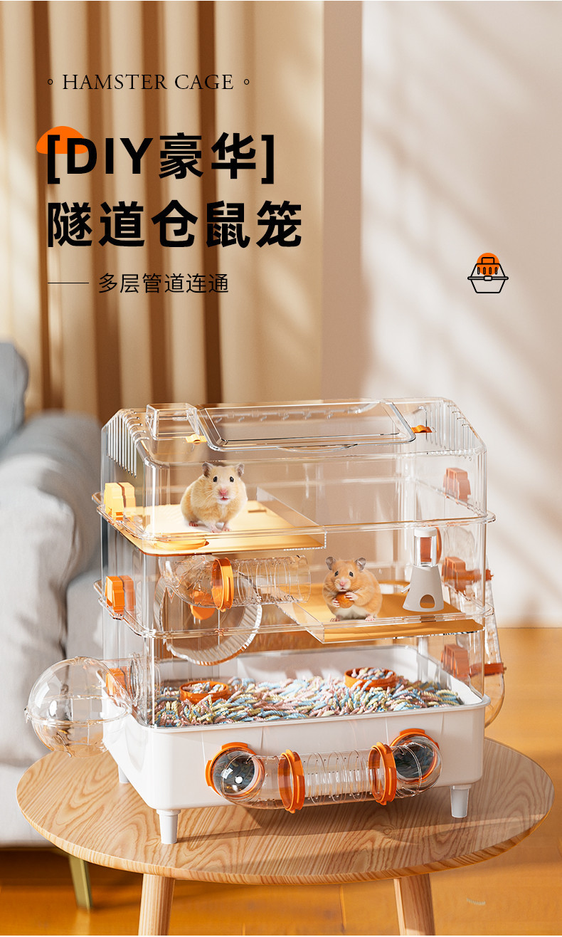Picture Idea: Hamster Cage Golden Bear Special Large Space Luxury Villa Second
