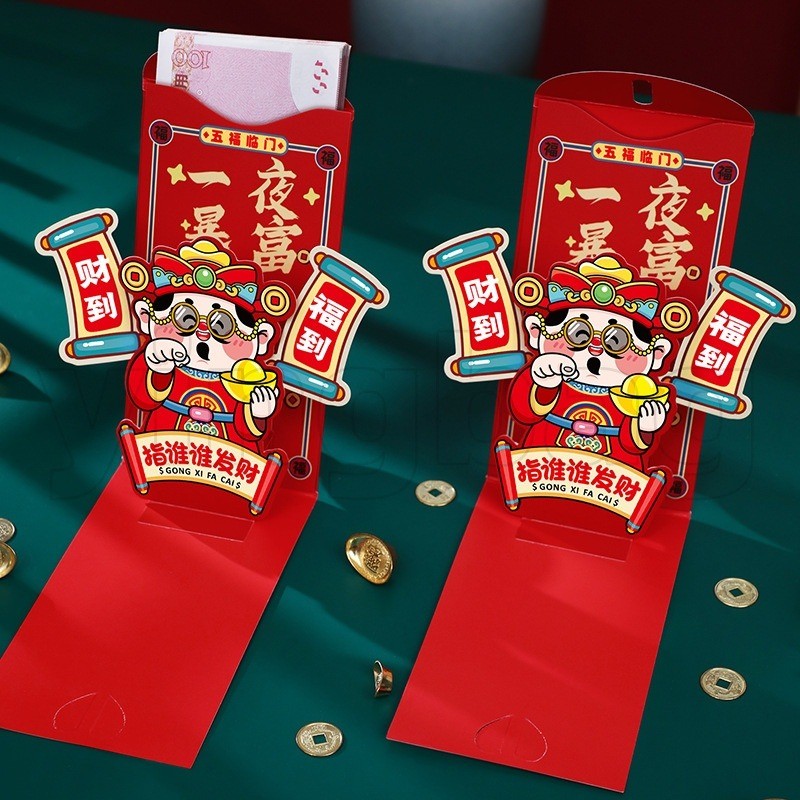 Lucky Creative 3D Red Envelope God of wealth Snake Pattern Red Packets ...