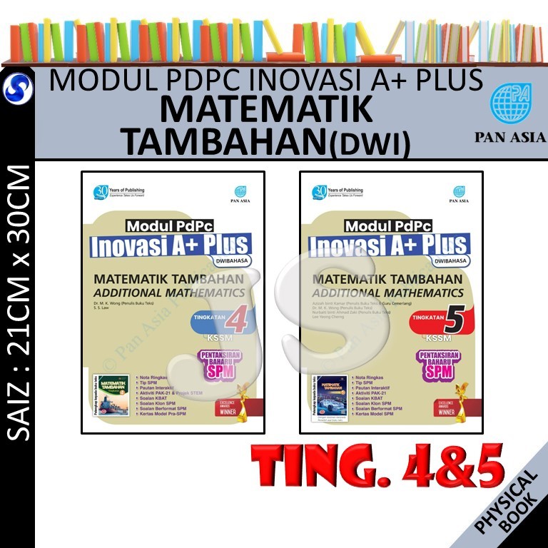 MODUL PDPC INOVASI A+ PLUS MATEMATIK TAMBAHAN / ADDITIONAL MATHEMATICS ...