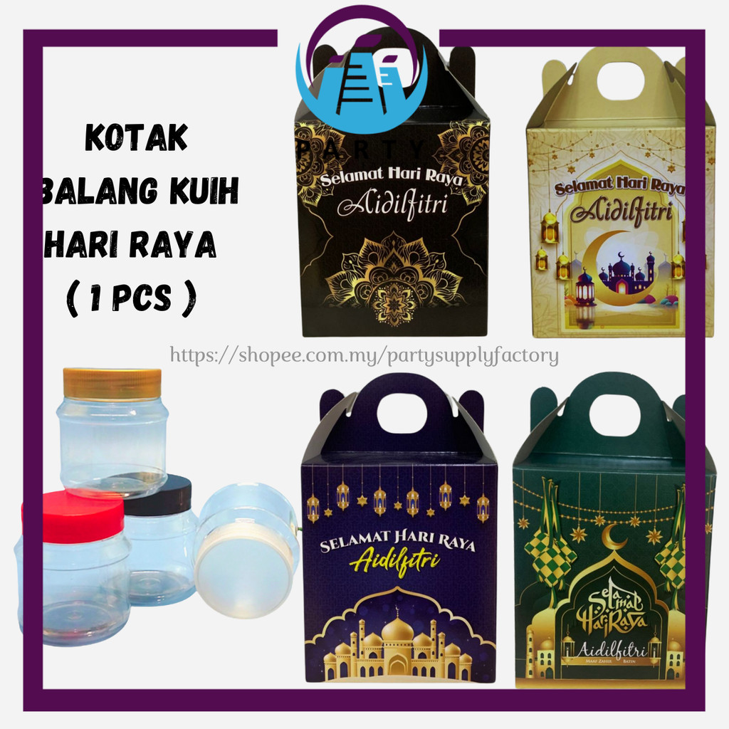 1 PCS KOTAK BALANG KUIH HARI RAYA CODE BALANG 4017 / HARI RAYA COOKIES ...