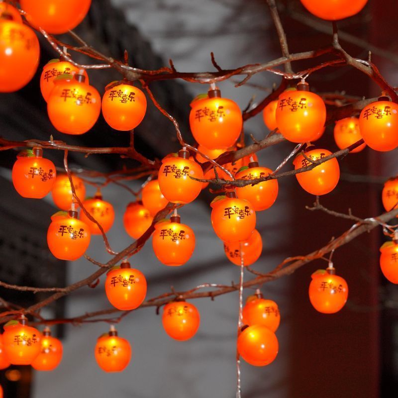 燈籠 新年 2026 Persimmon Lantern Solar Persimmon String Lights All Wishes ...