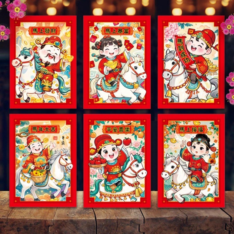6Pcs Red Angpao 2026 Horse Year Red Envelopes Chinese New Year Ampao ...