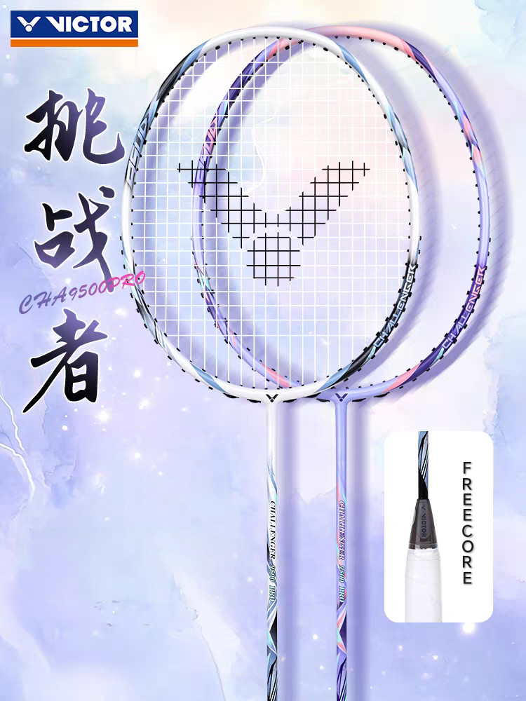 Victor Challenger 9500 Pro Badminton Racket CHA-9500PRO | Shopee Malaysia