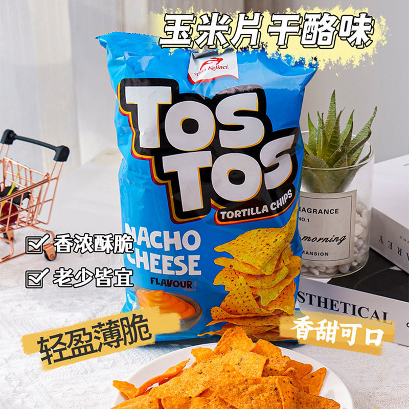 Indonesian Red White Rabbit Cheese Corn Chips Barbecue Flavor Puffed ...