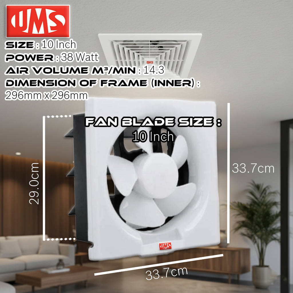 UMS 8/10/12 Inch (SIRIM) Wall Mounted Exhaust Fan | Kipas Ekzos | 挂墙抽风机 ...