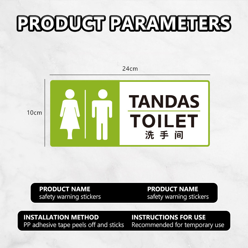 Toilet Restroom Tandas Sticker Men Women Accessible Premium Waterproof ...