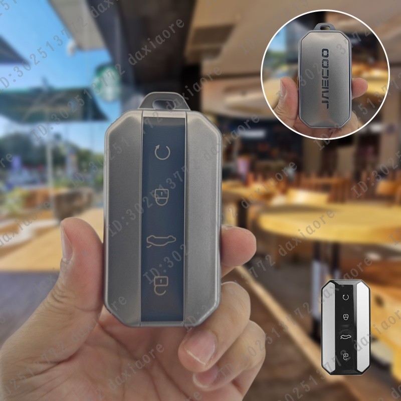 Car key cover for CHERY Jaecoo J5 EV Jaecoo5 Jaecoo 5 EV tpu Remote ...