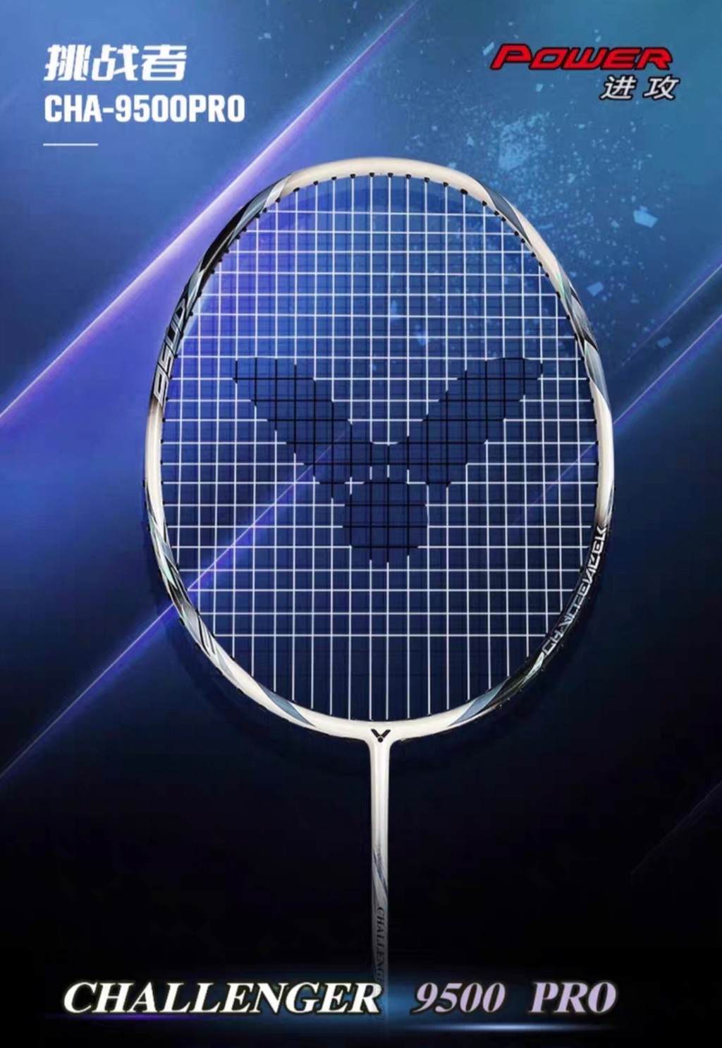 Victor Challenger 9500 Pro Badminton Racket CHA-9500PRO | Shopee Malaysia