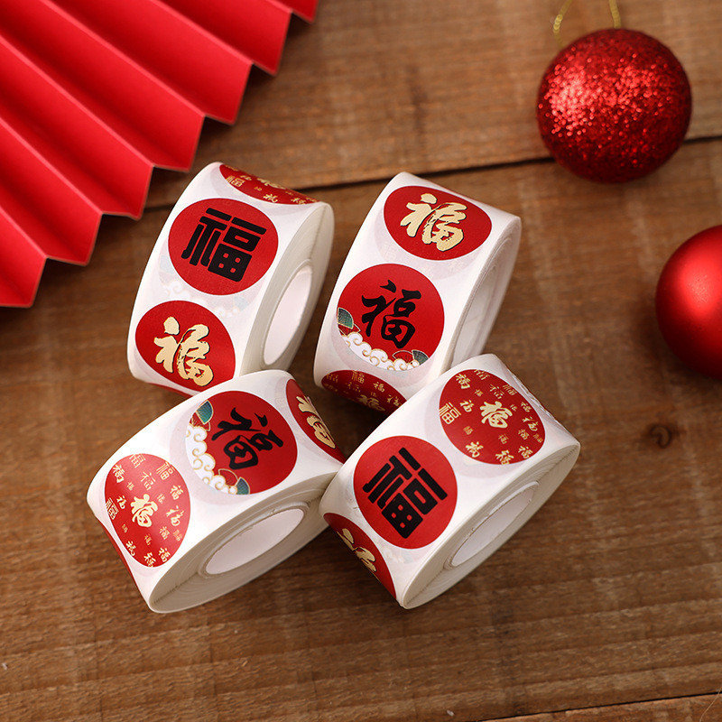 春节贴纸CNY DIY Seal Roll 