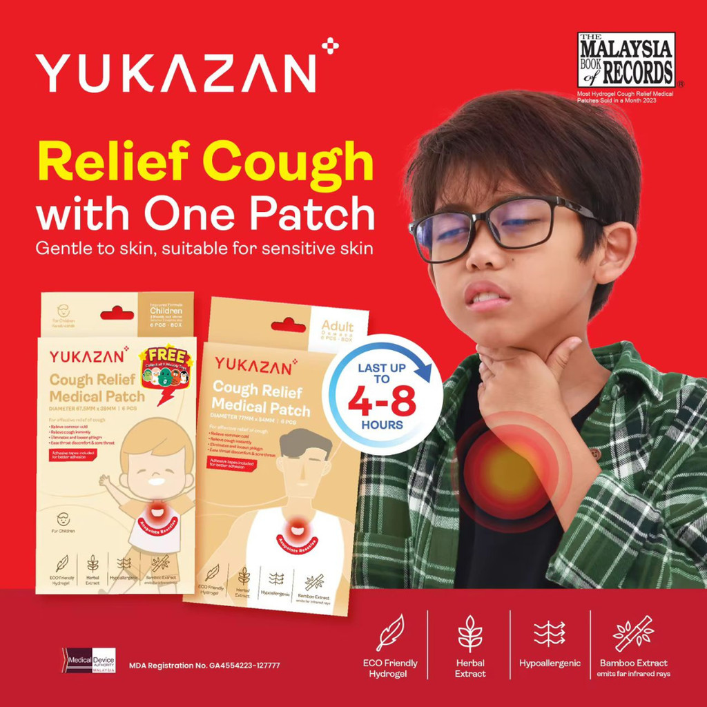 YUKAZAN Patches Series - Cough Patch/Flu Patch/Oral Ulcer Patch/Snore ...