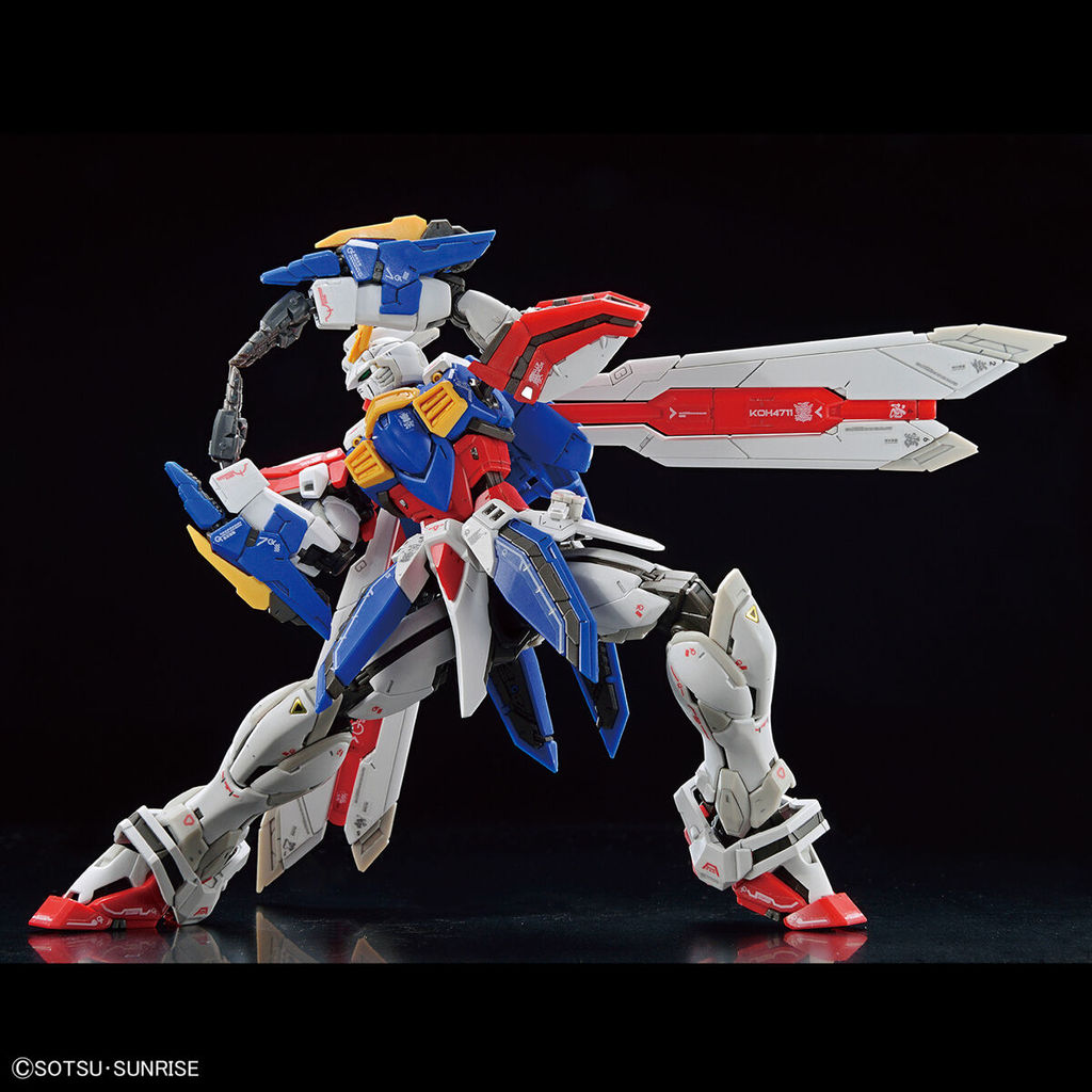 RG God Gundam Burning Gundam RG37 Original Bandai Ready Stock Real ...