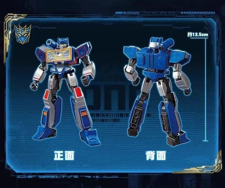 Transformers One Model Kit- Classic Class Soundwave Shockwave Ironhide ...