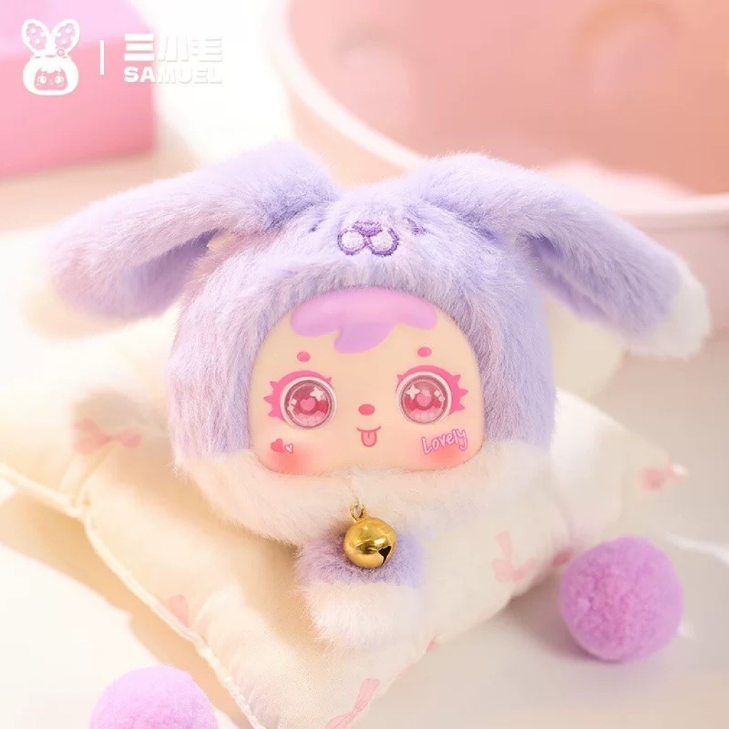 SAMUEL MINI LUCKY FRAGRANCE RABBIT BLIND BOX PLUSH PENDANT KEY CHAIN ...