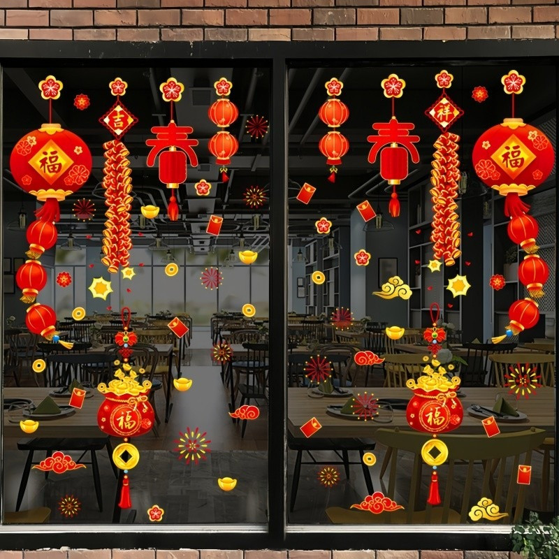 2026 Chinese New Year Window Stickers Horse Year Spring Festival ...