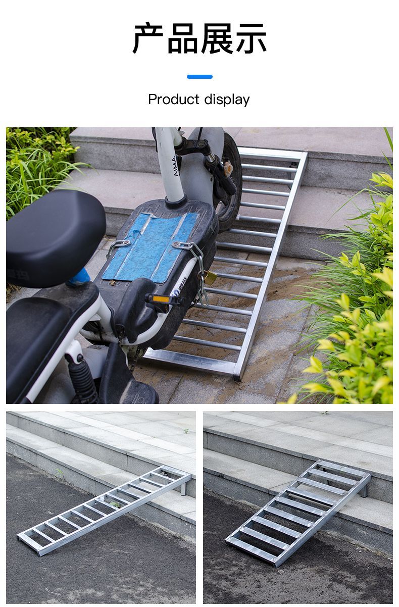 Motorcycle Step Ramp Curb Assist Ramp Doorway Stair Threshold Bridge ...