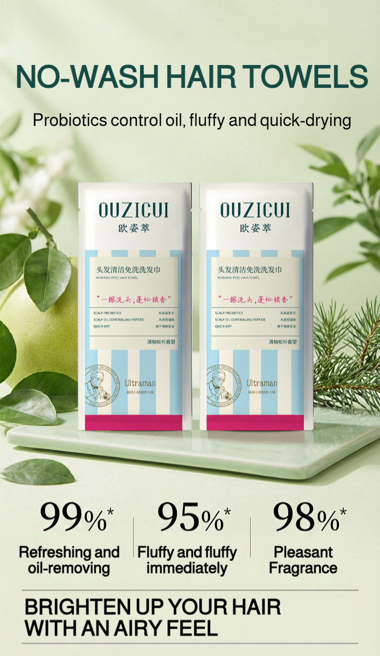 [Oil Control Volumizing] No-Rinse Shampoo Towel / Dry Shampoo Towel ...